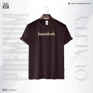 Chocolate Barakah