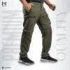 Sports Trouser 2 in 1 Olive