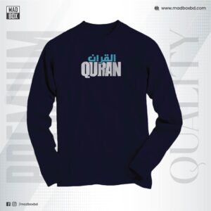 Full Sleeve Quran