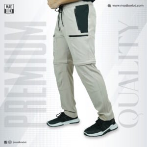 Sports Trouser 2 in 1 Biscuit