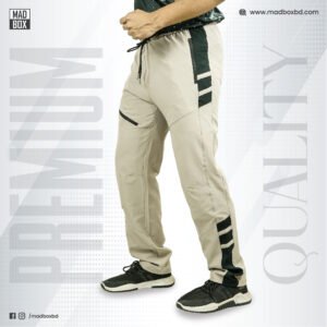 Sports Trouser Cream