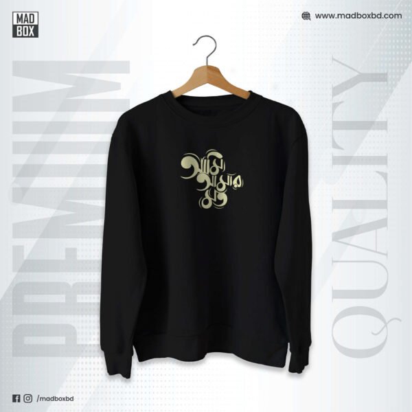 Sweatshirt Black Ami Amar Moto