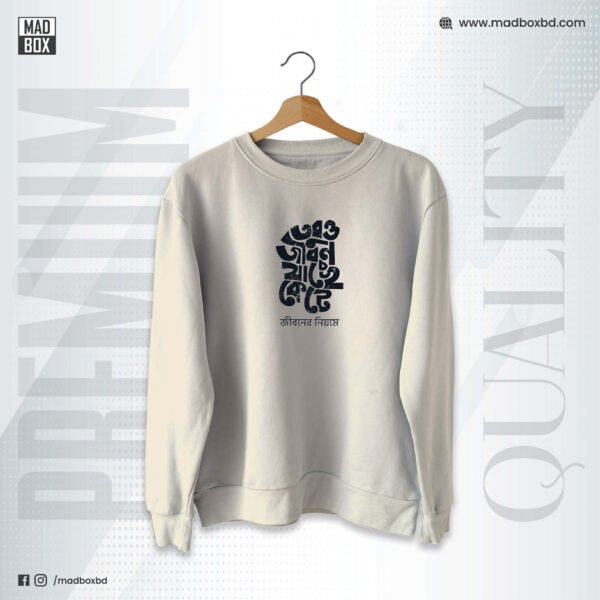 Sweatshirt Cream Tobu Jibon
