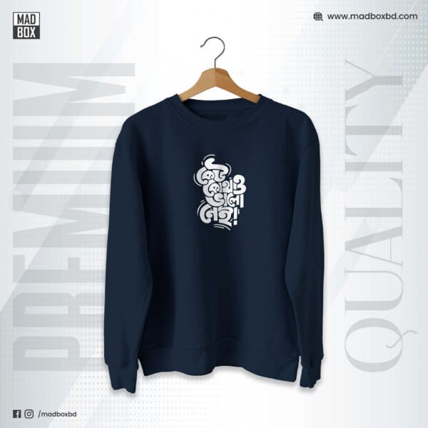 Sweatshirt Navy Keu Kothao